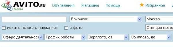 Андрей Ангелов - Работорговля в России