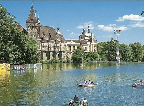 Герд Меллер, Юрген Бергманн и др. - Будапешт и пригороды. Путеводитель