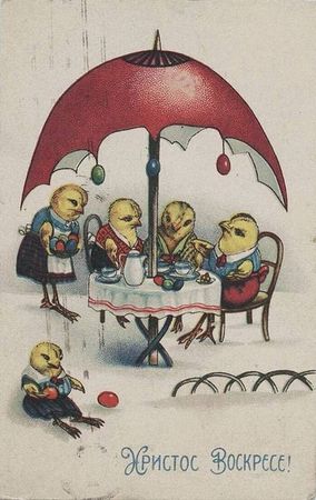 Коллектив авторов, С. Кодзова - Пасхальные рассказы (сборник)