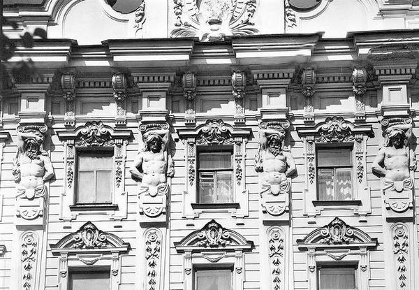 Людмила Кирикова, Ольга Петрова и др. - Невский проспект. Дом за домом