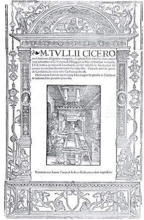 Марк Цицерон - Тускуланские беседы