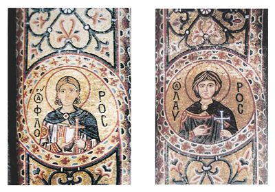 Елена Мусорина, Сергей Выстрелков - Храм во имя святых мучеников Флора и Лавра...