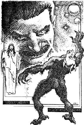 Станислав Гагарин - Вторжение