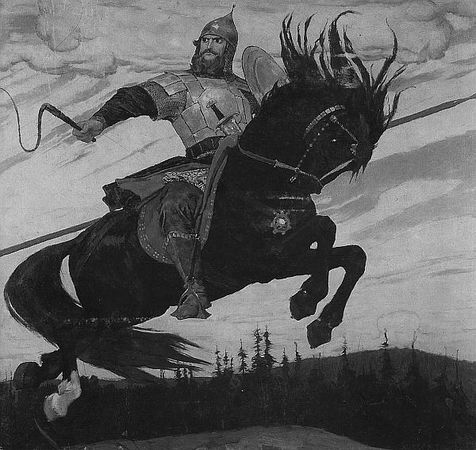 Сергей Максимов - Русские воинские традиции