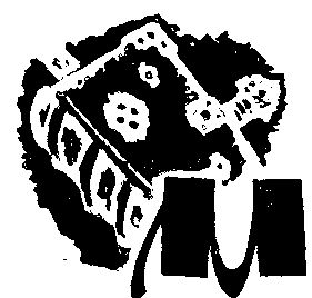 Сергей Голицын - Сказание о белых камнях