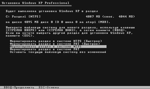 Роман Кравцов - Домашний компьютер