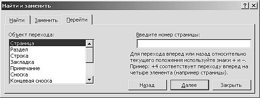 Роман Кравцов - Домашний компьютер