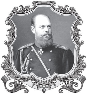 Михаил Пазин - Запретные страсти великих князей