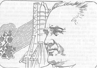 Владимир Губарев - Космические мосты