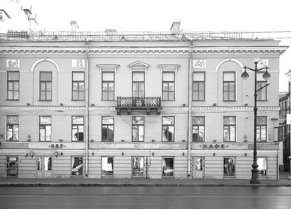 Людмила Кирикова, Ольга Петрова и др. - Невский проспект. Дом за домом