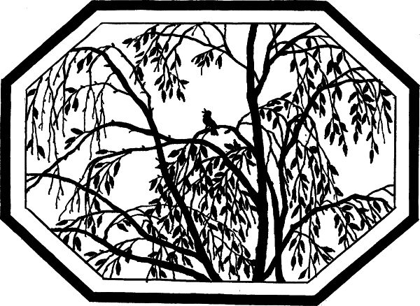 Иван Тургенев - Стихотворения в прозе