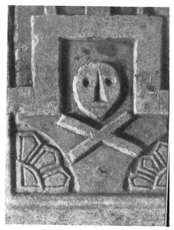 Сергей Голицын - Сказание о белых камнях