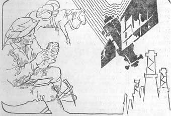 Владимир Губарев - Космические мосты