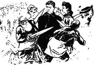 Павел Загребельный - Долина долгих снов