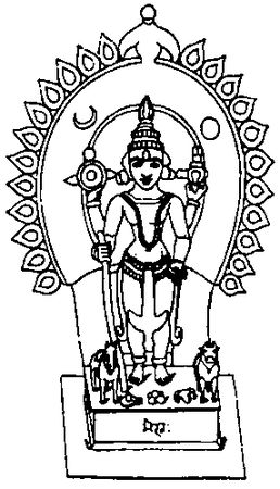 Александр Немировский - Древняя Индия