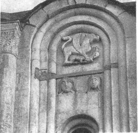 Сергей Голицын - Сказание о белых камнях