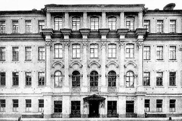 Людмила Кирикова, Ольга Петрова и др. - Невский проспект. Дом за домом