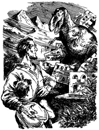 Рыбин Владимир - Гипотеза о сотворении. Рассказы и повесть