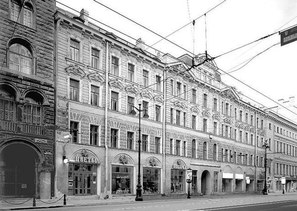 Людмила Кирикова, Ольга Петрова и др. - Невский проспект. Дом за домом