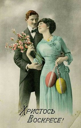 Коллектив авторов, С. Кодзова - Пасхальные рассказы (сборник)