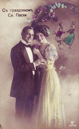 Коллектив авторов, С. Кодзова - Пасхальные рассказы (сборник)