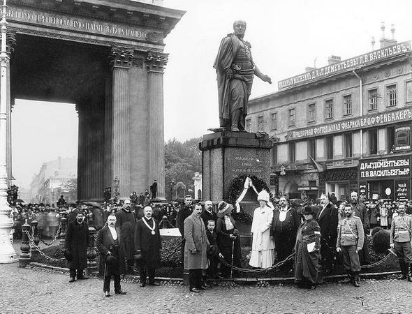 Людмила Кирикова, Ольга Петрова и др. - Невский проспект. Дом за домом