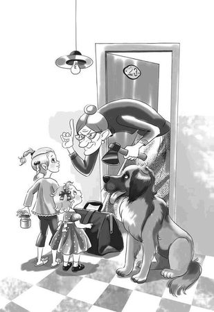 Светлана Лаврова, Ольга Колпакова - Верните новенький скелет!