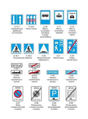 Коллектив авторов - ПДД+Штрафы 2013. Карманный справочник