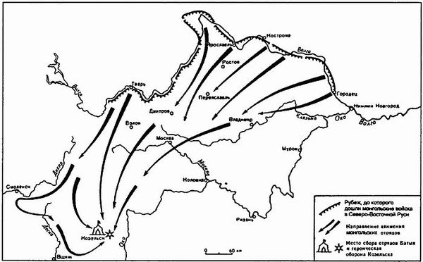 Александр Широкора - Татары и русские в едином строю