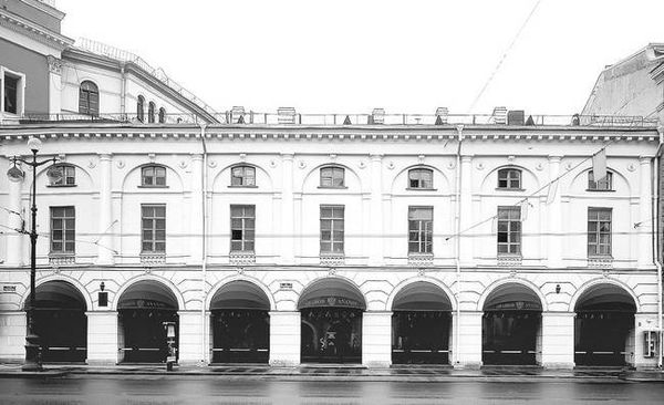 Людмила Кирикова, Ольга Петрова и др. - Невский проспект. Дом за домом