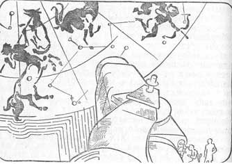 Владимир Губарев - Космические мосты