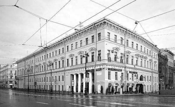 Людмила Кирикова, Ольга Петрова и др. - Невский проспект. Дом за домом