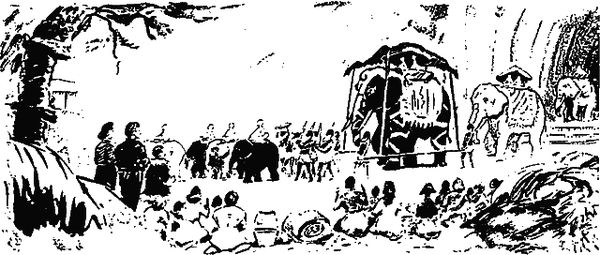 Павел Загребельный - Долина долгих снов