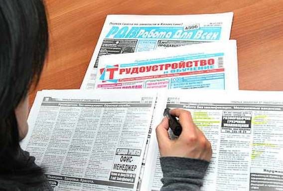 Андрей Ангелов - Работорговля в России