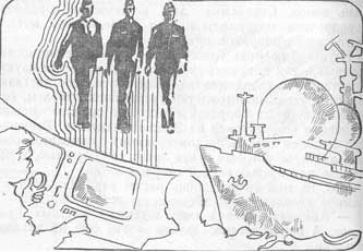 Владимир Губарев - Космические мосты