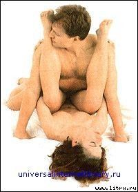 Дорин Мэсси - "Энциклопедия секса": Откровения обо всем: Секс и вы