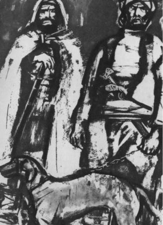 Иван Вазов - Под игом