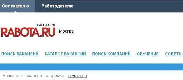 Андрей Ангелов - Работорговля в России