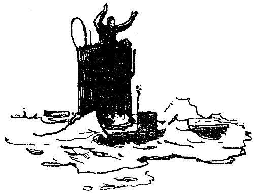 Глеб Голубев - Гость из моря (журнальный вариант)