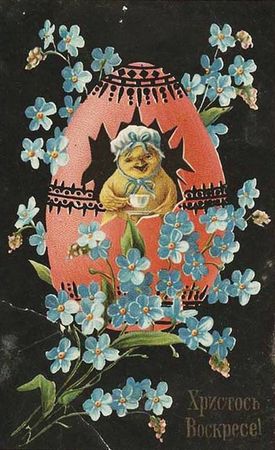 Коллектив авторов, С. Кодзова - Пасхальные рассказы (сборник)