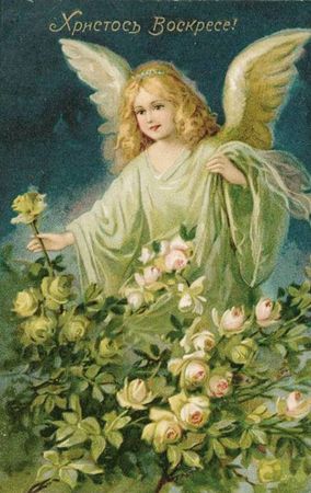 Коллектив авторов, С. Кодзова - Пасхальные рассказы (сборник)