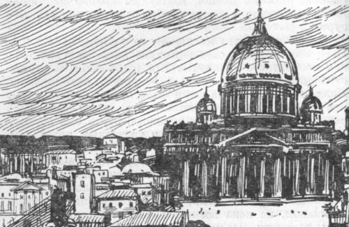 Эмиль Золя - Собрание сочинений в двадцати шести томах. т.18. Рим