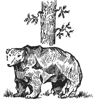 Павел Пепперштейн, Сергей Ануфриев - Мифогенная любовь каст