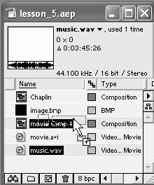 Елена Кирьянова, Дмитрий Кирьянов - Самоучитель Adobe After Effects 6.0