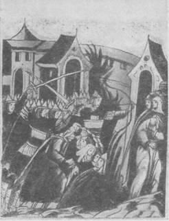 Сергей Голицын - Сказание о белых камнях