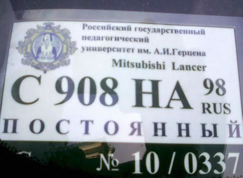 Андрей Кашкаров - Справочник настоящего мужчины