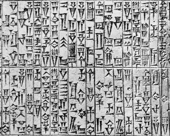 Людмила Антонова - Удивительная археология