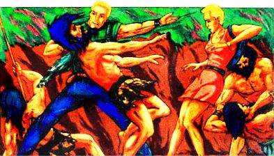 Геннадий Тищенко - Взгляд извне