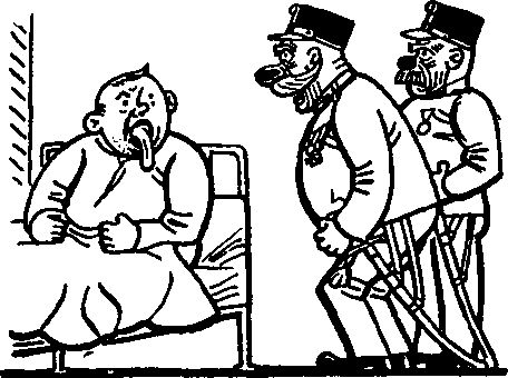 Йозеф Лада - Картинки похождений бравого солдата Швейка