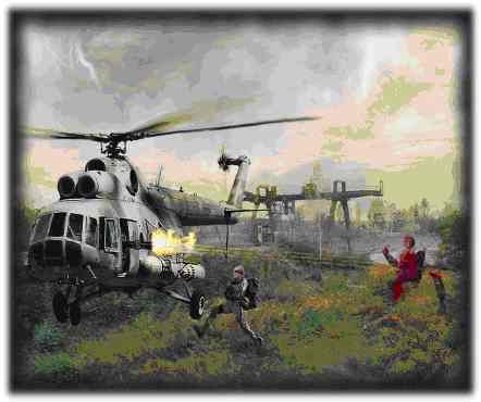 Алексей ГЛУШАНОВСКИЙ, Владимир ЗАДОРОЖНЫЙ и др. - В начале пути. Сборник рассказов